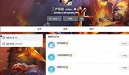 玄策新爆料最新视频,揭秘神秘技能与未来动向