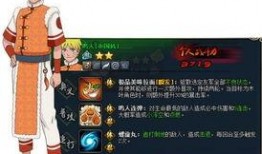 火影忍者忍者爆料最新,揭秘忍者世界新篇章！