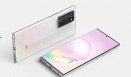 三星s23u最新爆料,颠覆视觉体验，旗舰性能再升级！